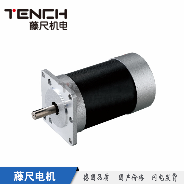 直流無刷電機，生產(chǎn)無刷電機的廠家