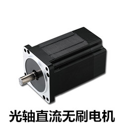藤尺機電高效節(jié)能無刷電機，引領制造業(yè)迎接電機設備市場的黃金期