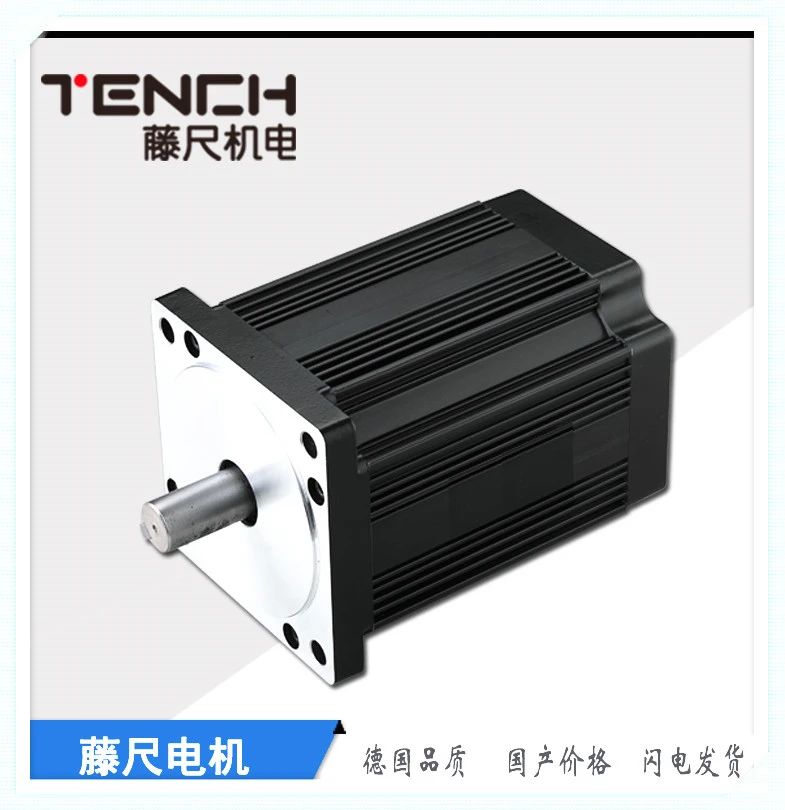 BLDC（無刷）電機(jī)爆品不斷，挖掘商機(jī)真不可錯(cuò)過